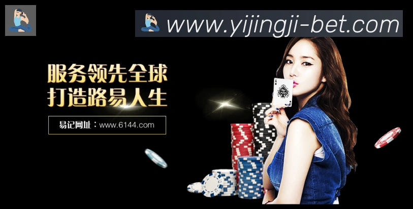 一竞技发展历程