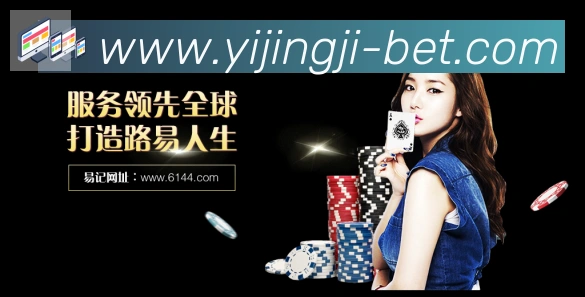 企业概况